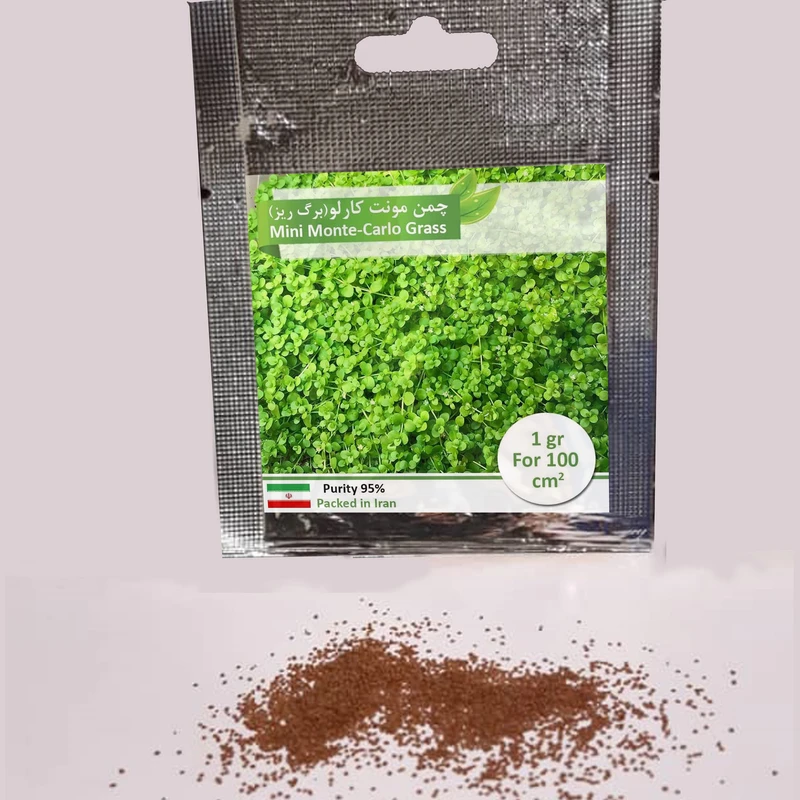 عکس شماره 2 : بذر چمن اکواریوم مدل aq200 به همراه کود