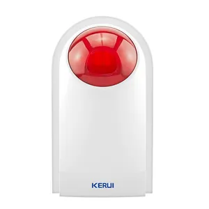 آژیر دزدگیر اماکن کروی مدل KR-J008