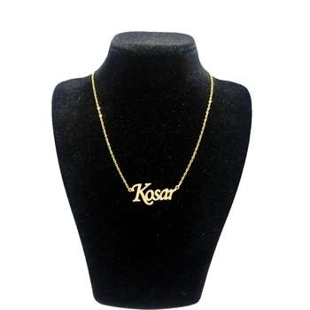 گردنبند زنانه ژوپینگ طرح کوثر کد a17745