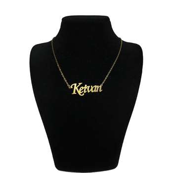 گردنبند زنانه ژوپینگ طرح کیوان کد a81