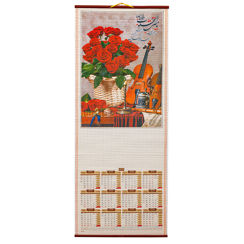 تقویم دیواری سال 1399 طرح شمع و گل کد 1001
