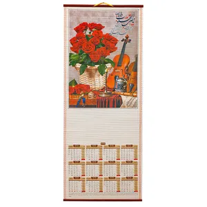 تقویم دیواری سال 1399 طرح شمع و گل کد 1001
