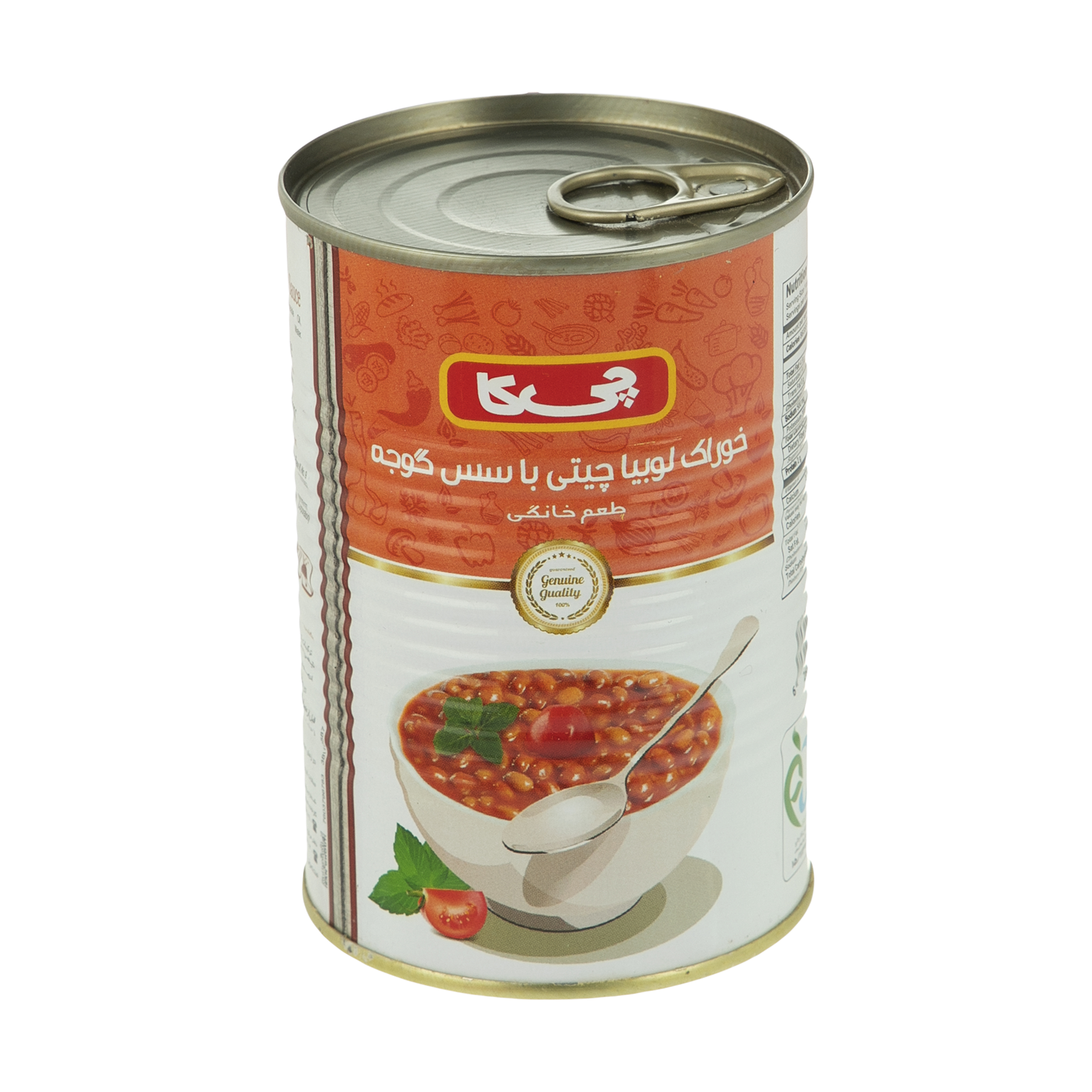  کنسرو لوبیا چیتی با سس گوجه فرنگی چیکا - 420 گرم   