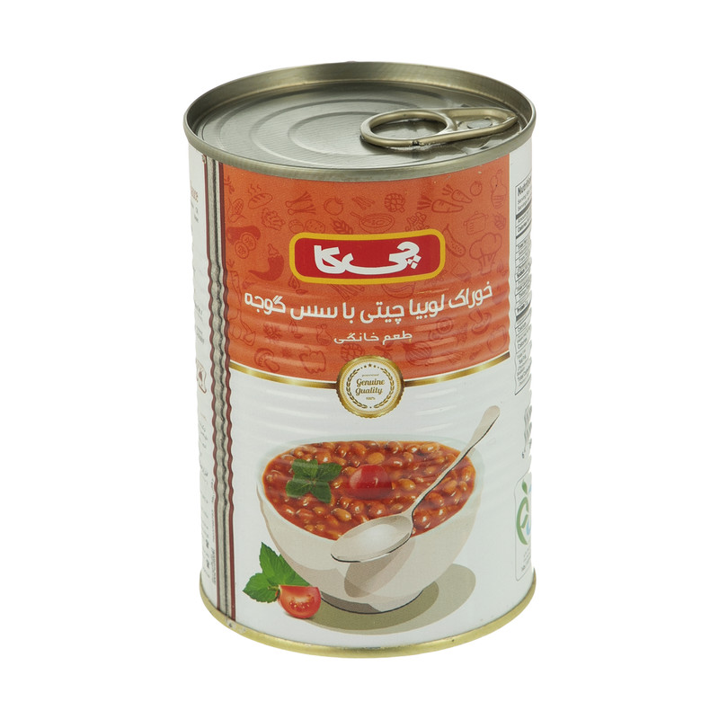  کنسرو لوبیا چیتی با سس گوجه فرنگی چیکا - 420 گرم 