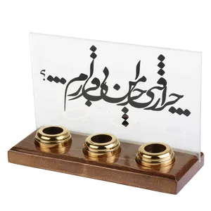 جاشمعی گالری ریشه طرح چرا رفتی