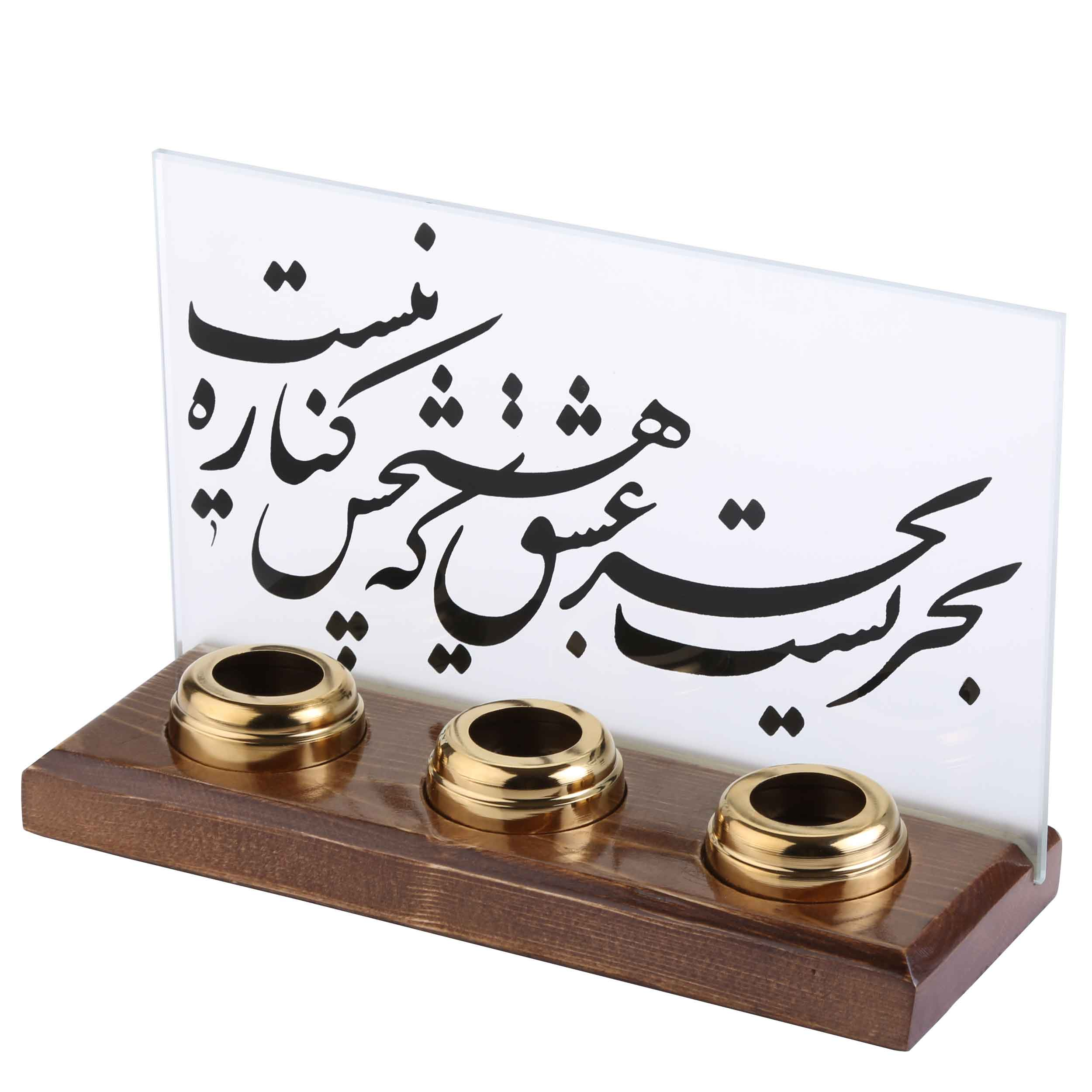 جاشمعی گالری ریشه طرح بحر عشق