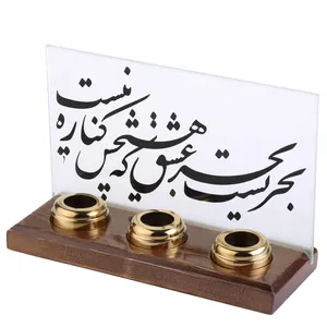 جاشمعی گالری ریشه طرح بحر عشق