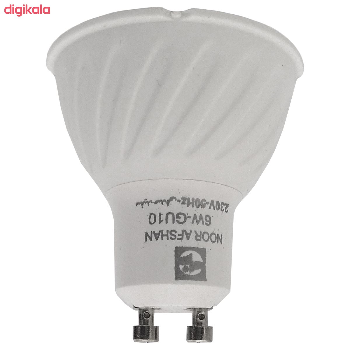 لامپ هالوژن ال ای دی 6 وات نور افشان مدل NA610 پایه GU10 