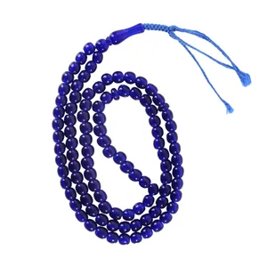  تسبيح بازرگاني ميلادي  کد T_058 