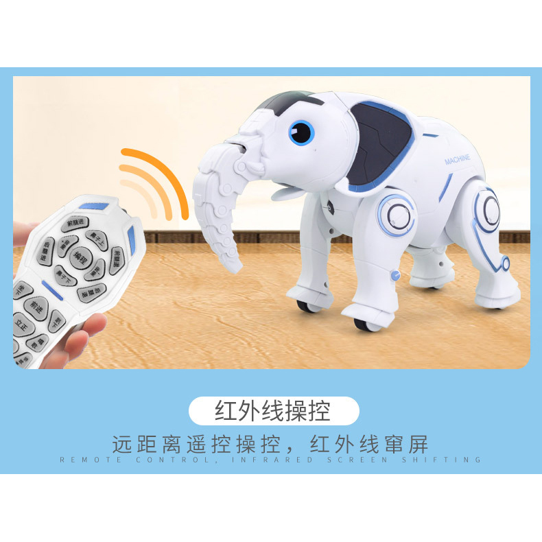 ربات اسباب بازی مدل K17 Intelligent Elephant