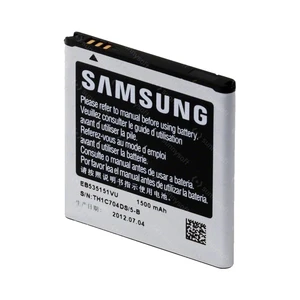 باتری موبایل مدل EB535151VU ظرفیت 1500میلی آمپر ساعت مناسب برای گوشی موبایل سامسونگ Galaxy S Advance I9070