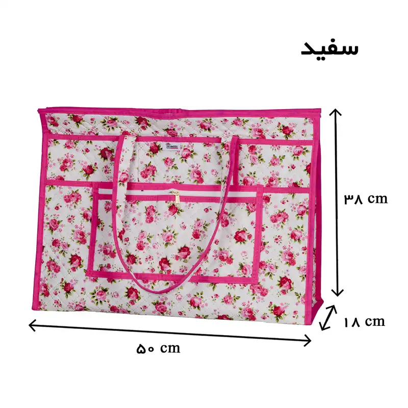 ساک دستی هومتکس کد TZB4-G