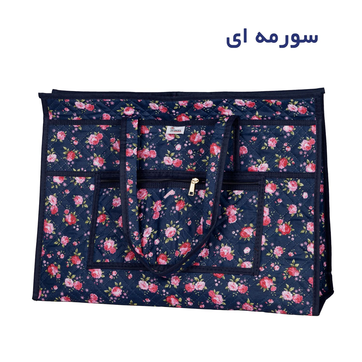 ساک دستی هومتکس کد TZB4-G -  - 3