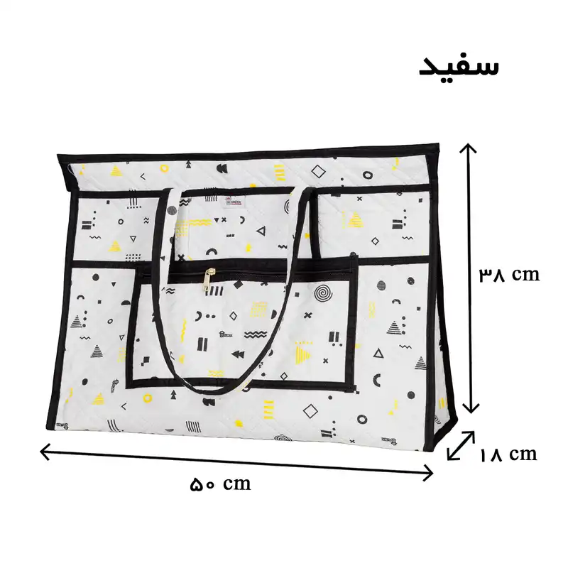 ساک دستی هومتکس کد TZB4-H