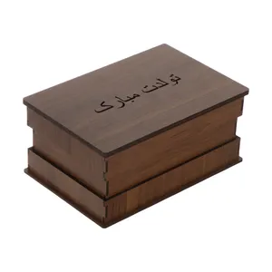 جعبه هدیه مدل 217