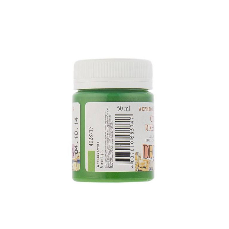 رنگ شیشه دکولا کد 4028717 حجم 50 میلی لیتر