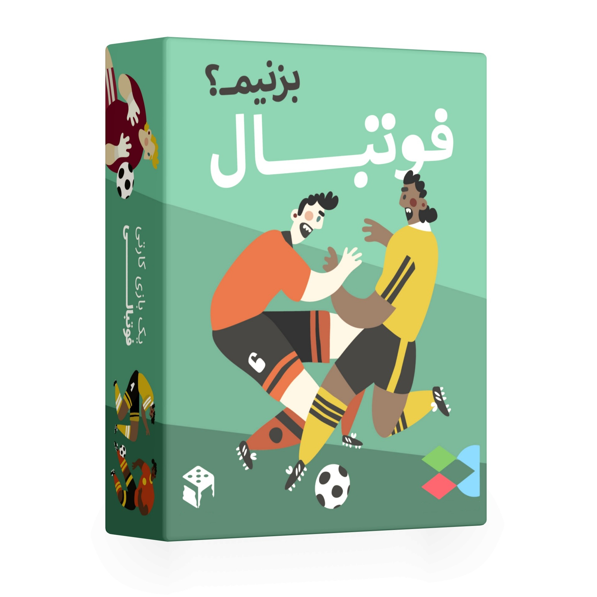 بازی فکری مدل فوتبال بزنیم