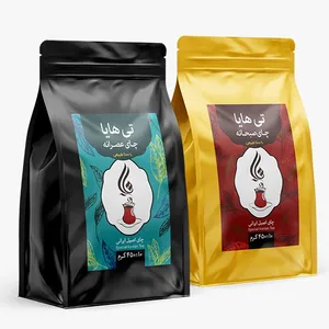 چای سیاه تی هایا-900 گرم- مجموعه 2 عددی