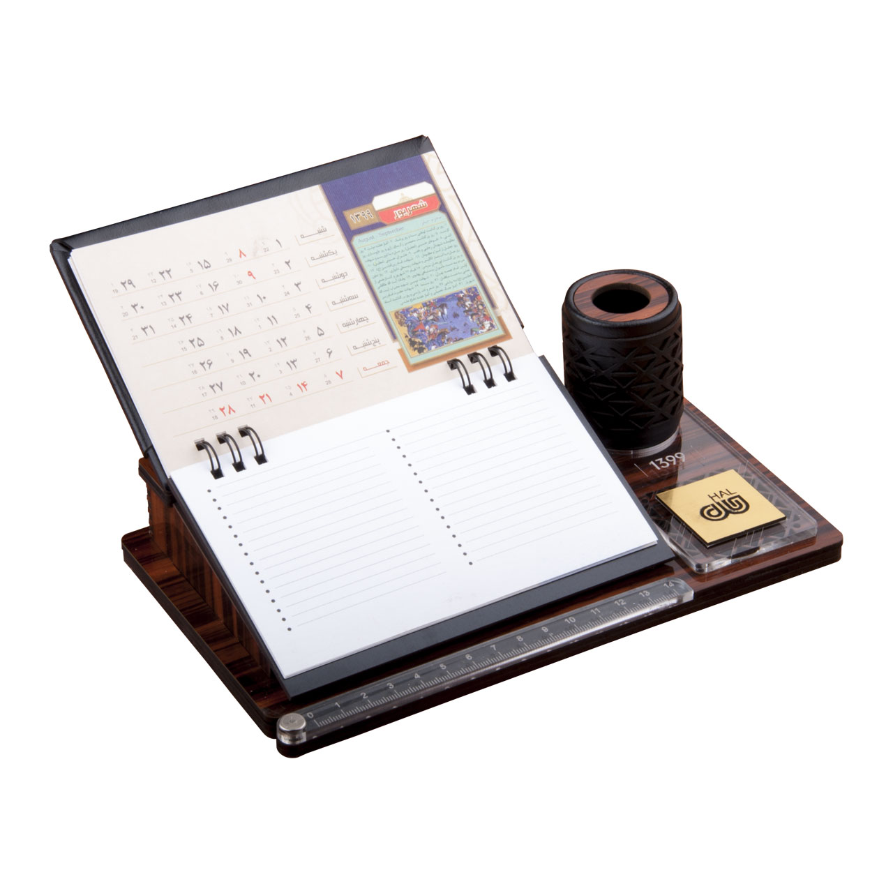 تقویم رومیزی سال 1399 حال مدل 9954