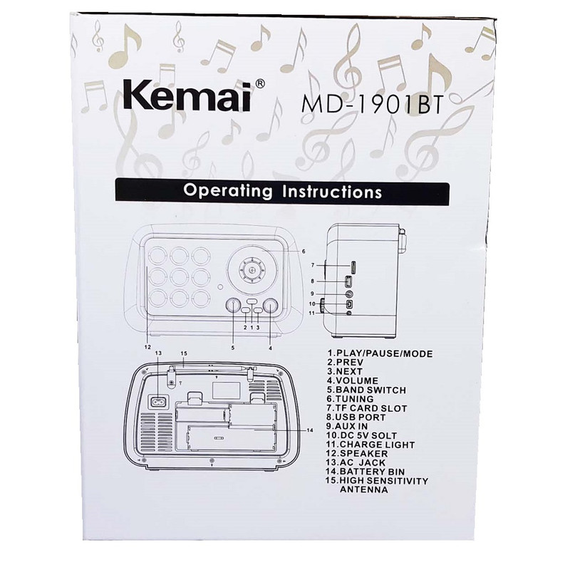 رادیو کمایی مدل MD-1901BT رادیو کمایی مدل MD-1901BT