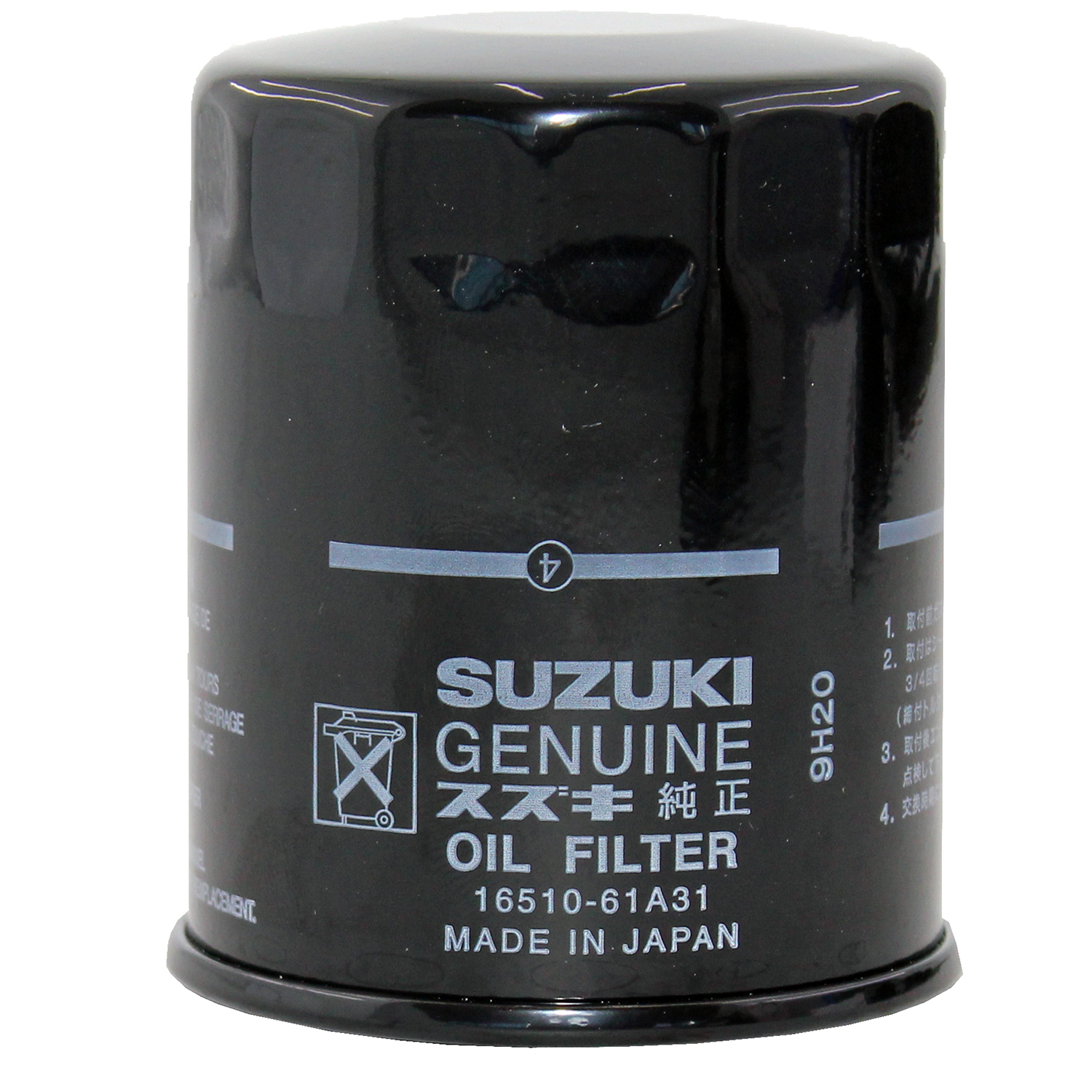 فیلتر روغن خودرو سوزوکی مدل 61A31 مناسب برای سوزوکی گراند ویتارا