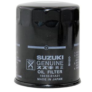 نقد و بررسی فیلتر روغن خودرو سوزوکی مدل 61A31 مناسب برای سوزوکی گراند ویتارا توسط خریداران