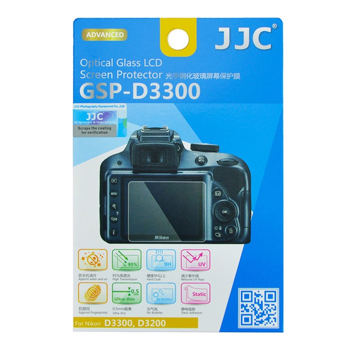 محافظ صفحه نمایش دوربین جی جی سی مدل GSP-D3300 مناسب برای دوربین نیکون D3300 / D3200