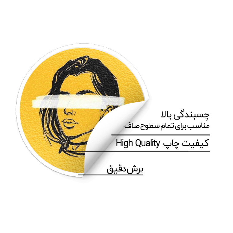 استیکر تزئینی موبایل و تبلت ماسا دیزاین طرح دختر مدل STK849