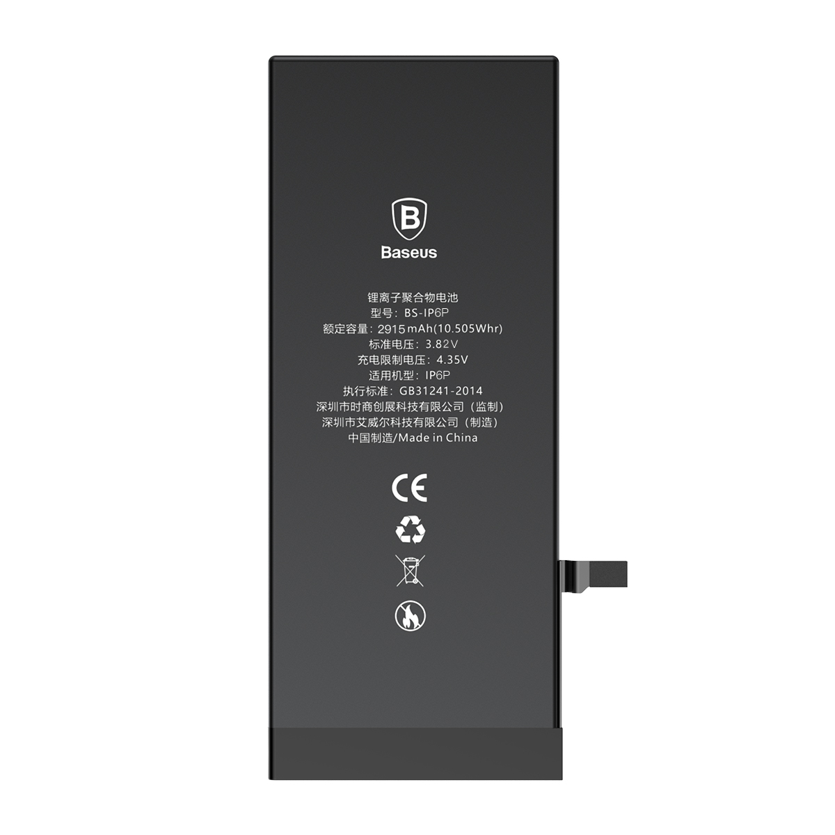  باتری موبایل باسئوس مدل ACCB-AIP6P ظرفیت 2915 میلی آمپرساعت مناسب برای گوشی موبایل اپل Iphone 6 Plus