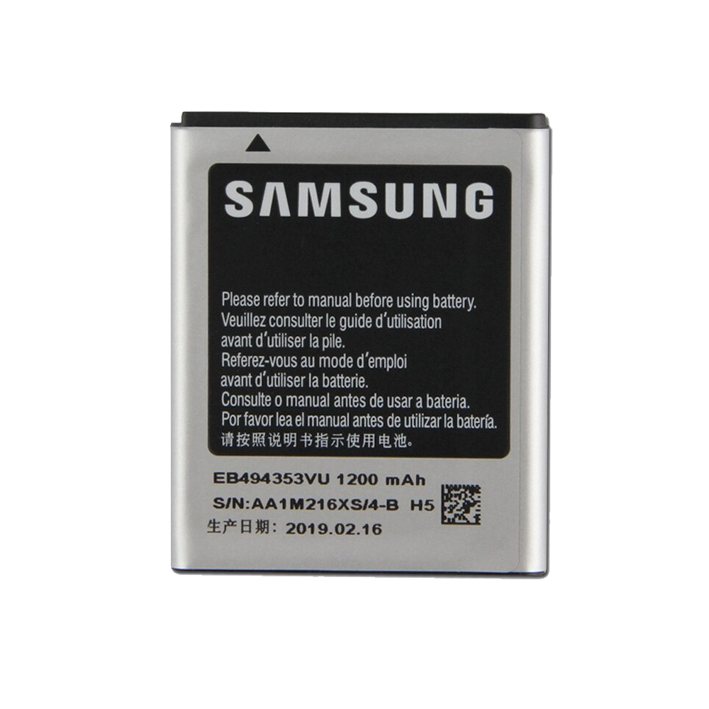 باتری موبایل مدل EB494353VU ظرفیت 1200 میلی آمپر ساعت مناسب برای گوشی موبایل سامسونگ Galaxy Mini