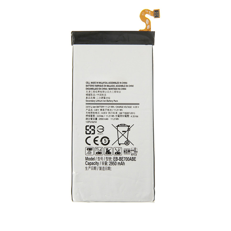 باتری موبایل مدل EB-BE700ABE ظرفیت 2950میلی آمپر ساعت مناسب برای گوشی موبایل سامسونگ Galaxy E7