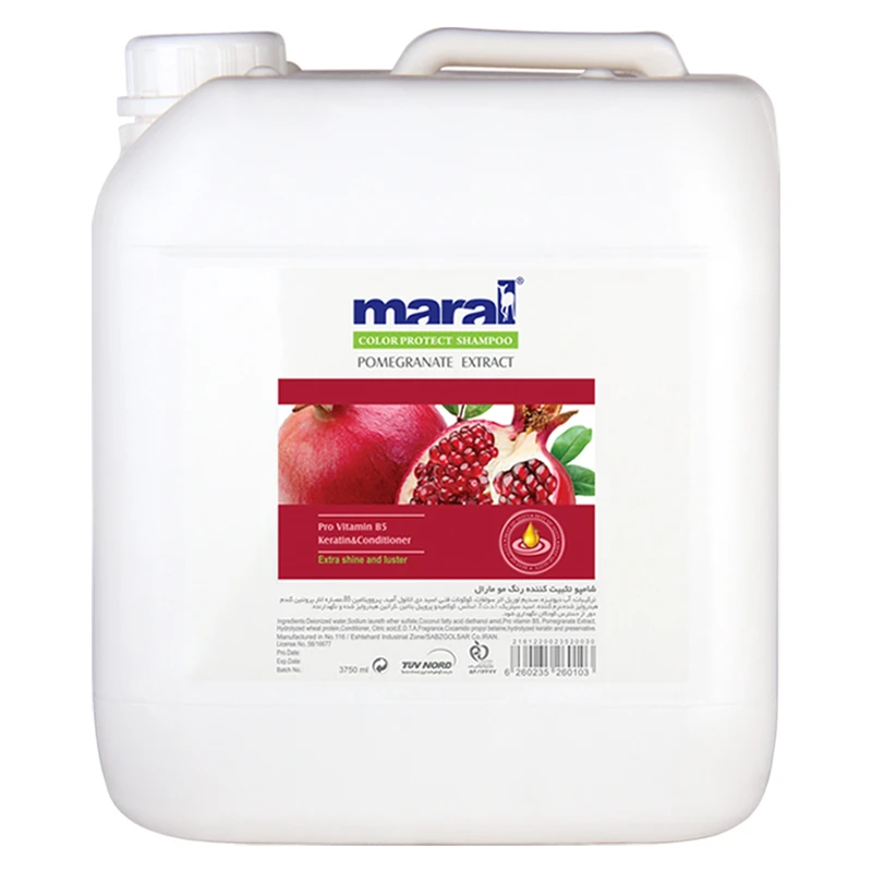 شامپو مو مارال مدل تثبیت کننده رنگ حجم 3750 میلی لیتر