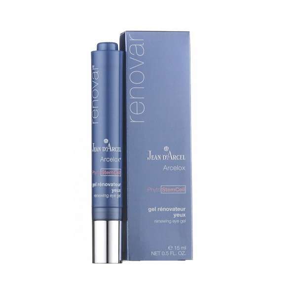 سرم پوست ژاندارسل مدل Hyaluronic حجم 15 میلی لیتر