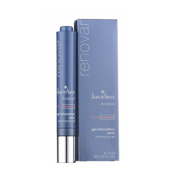 سرم پوست ژاندارسل مدل Hyaluronic حجم 15 میلی لیتر