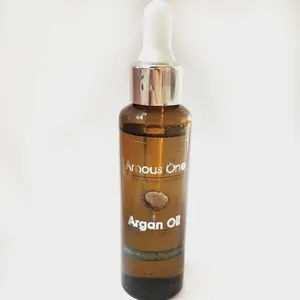 آرگان آموس وان کد ۰۷ حجم ۵۰ میلی لیتر