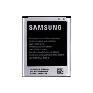 باتری موبایل مدل EB535163LU ظرفیت 2100 میلی آمپر ساعت مناسب برای گوشی موبایل سامسونگ Galaxy Grand