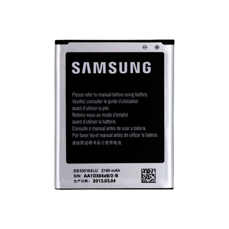باتری موبایل مدل EB535163LU ظرفیت 2100 میلی آمپر ساعت مناسب برای گوشی موبایل سامسونگ Galaxy Grand