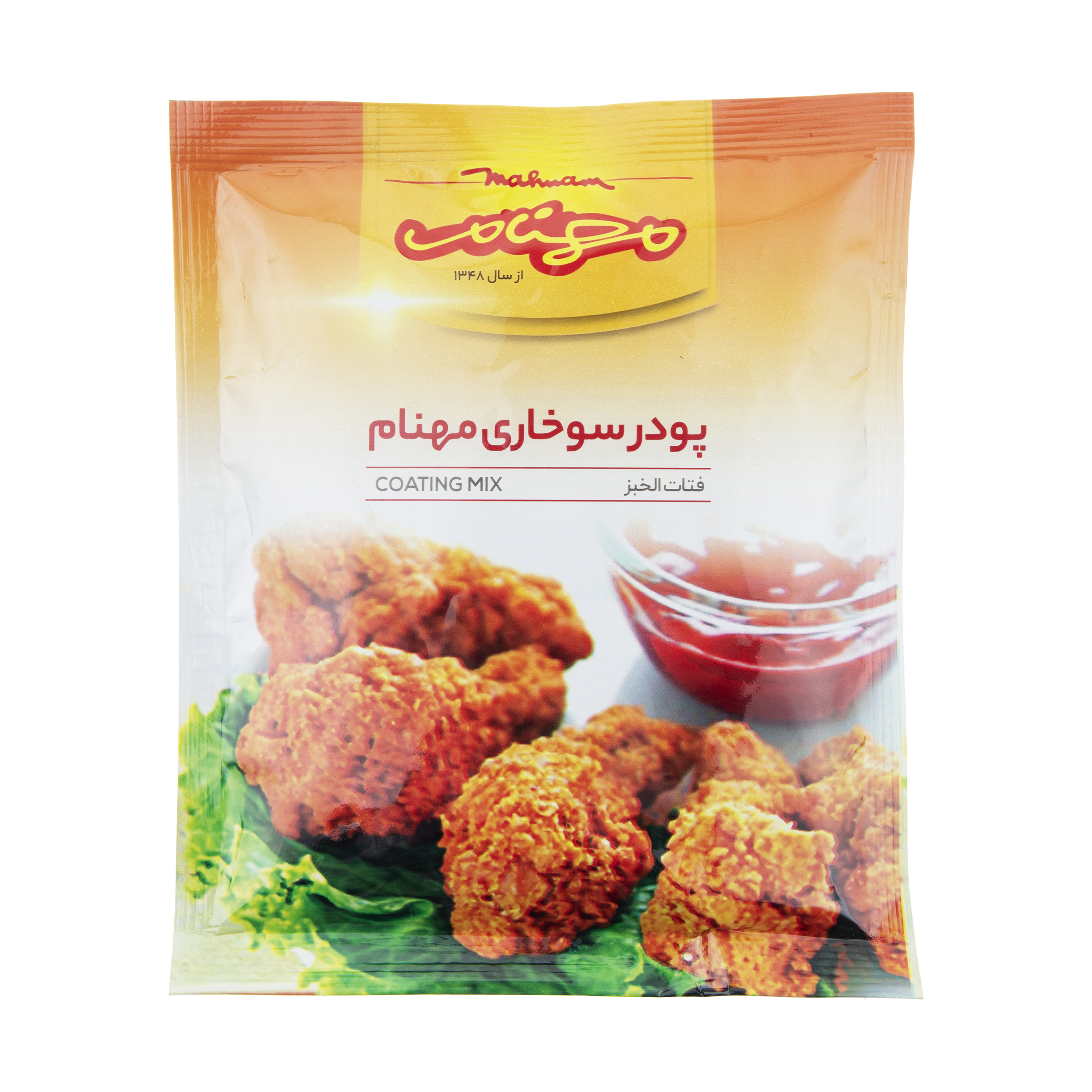 پودر سوخاری مهنام - 80 گرم