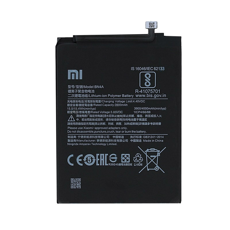 باتری موبایل مدل BN4A ظرفیت 4000 میلی آمپر ساعت مناسب برای گوشی موبایل شیائومی Redmi Note 7
