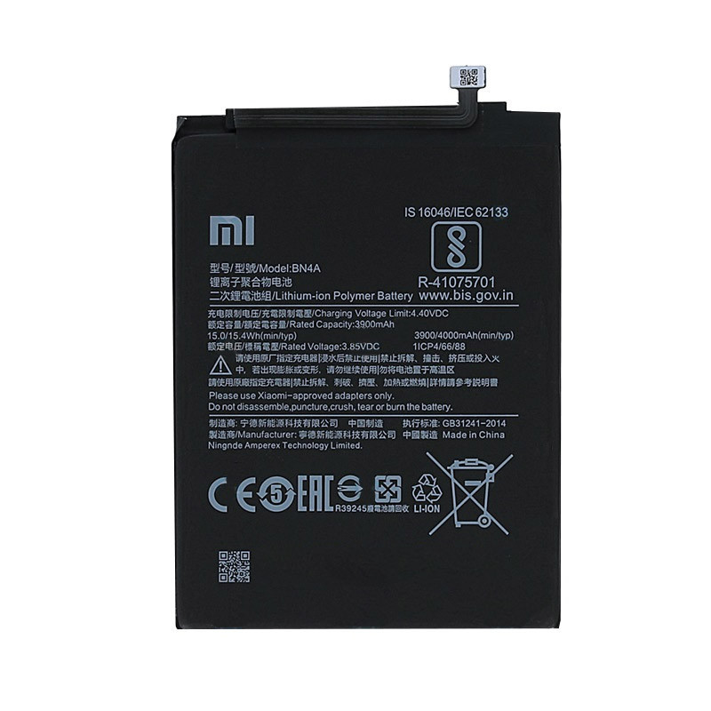 باتری موبایل مدل BN4A ظرفیت 4000 میلی آمپر ساعت مناسب برای گوشی موبایل شیائومی Redmi Note 7