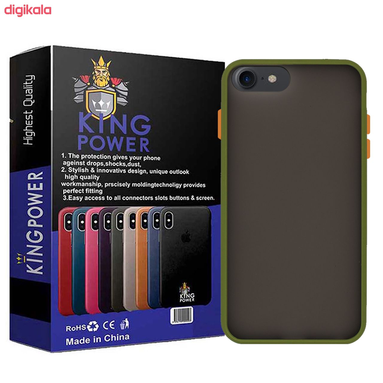 کاور کینگ پاور مدل m21 مناسب برای گوشی موبایل اپل iphone 7 8