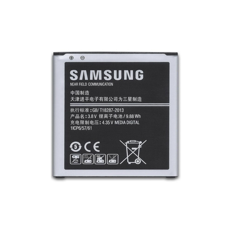 باتری موبایل مدل EB-BG530BBC ظرفیت 2600میلی آمپر ساعت مناسب برای گوشی موبایل سامسونگ Galaxy Grand Prime