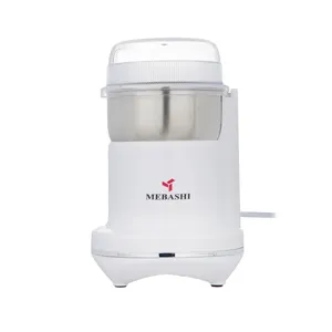  آسیاب قهوه مباشی مدل ME-CG2281W