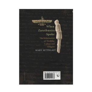 When Zarathustra Spoke