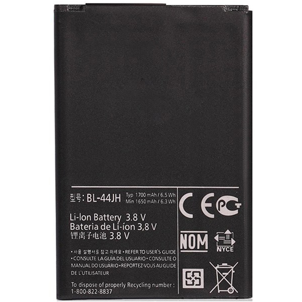 باتری ال جی مدل D160 با ظرفیت 1650mAh مناسب برای گوشی موبایل D160