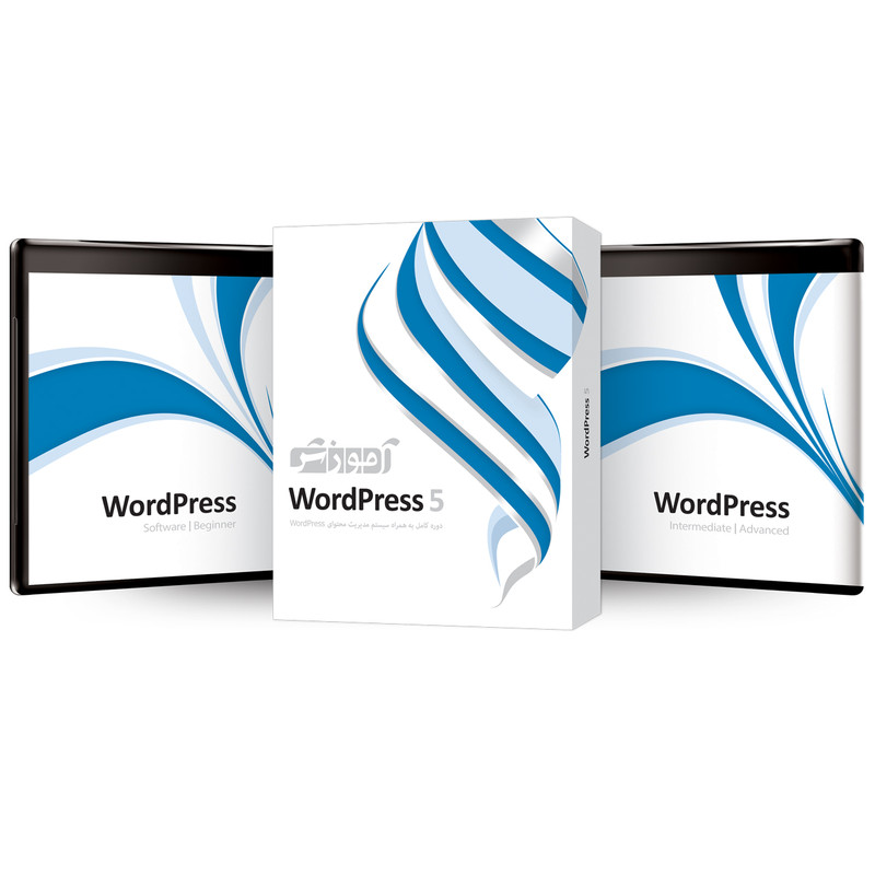 نرم افزار آموزش WordPress 5 شرکت پرند
