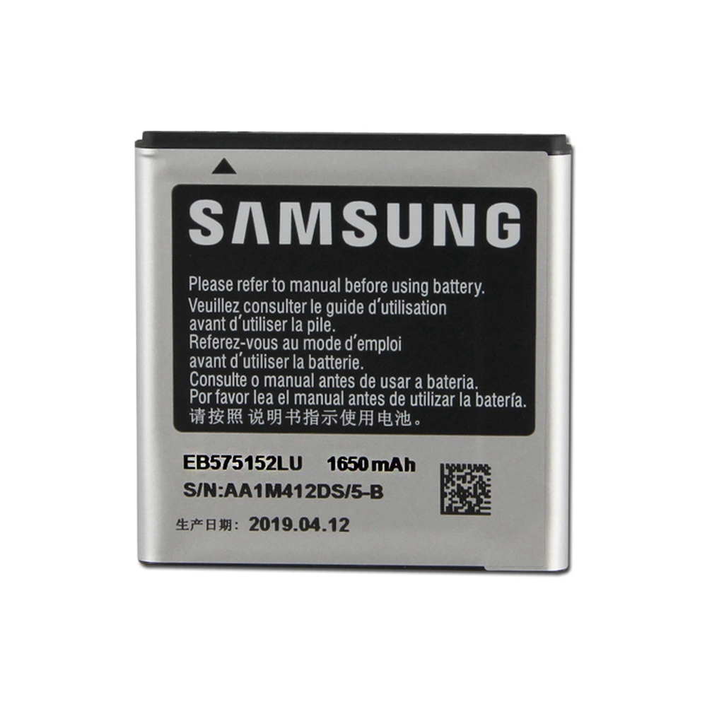 باتری موبایل مدل EB575152LU ظرفیت 1650میلی آمپر ساعت مناسب برای گوشی موبایل سامسونگ Galaxy S Plus