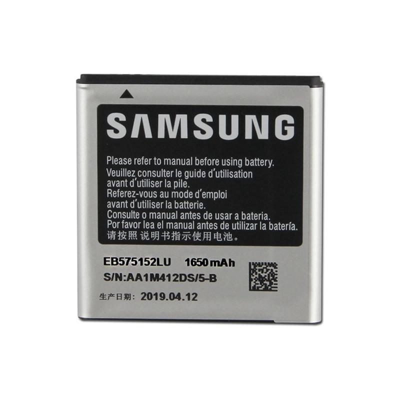باتری موبایل مدل EB575152LU ظرفیت 1650میلی آمپر ساعت مناسب برای گوشی موبایل سامسونگ Galaxy S Plus