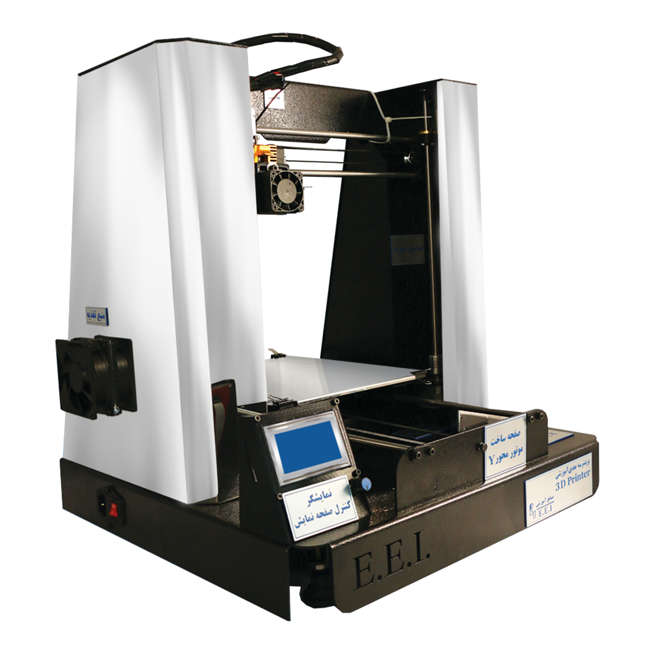پرینتر سه بعدی صنایع آموزشی مدل EEI-226