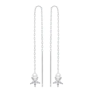 گوشواره نقره زنانه اقلیمه کد EN430